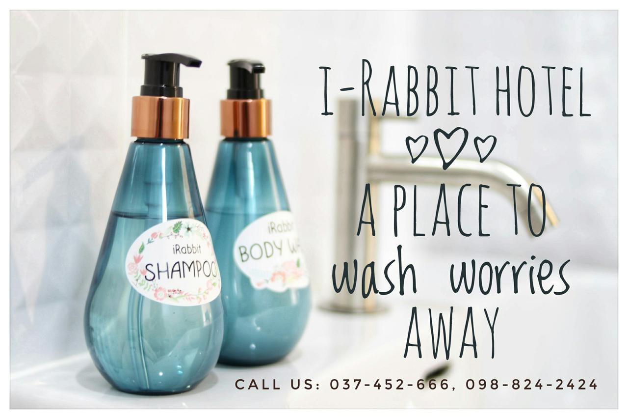 פראצ'ין בורי Irabbit Hotel מראה חיצוני תמונה